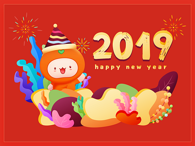 Happy New Year 2019 firework gradient illustration