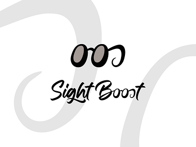 Sight Boost branding glasses logo logo design sunglasses