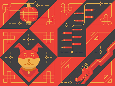 Happy Lunar New Year! chinese new year cny dog dragon firecracker illustration lantern lunar new year pattern red envelope