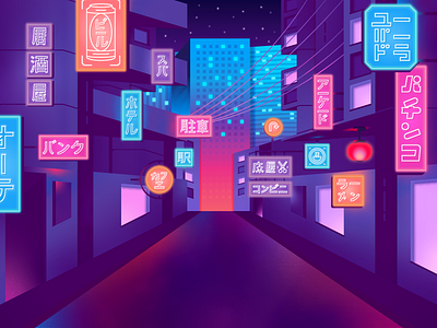 Cyber Monday 🌃 bladerunner city cyberpunk future illustration neon night sci fi signage street tokyo vaporwave