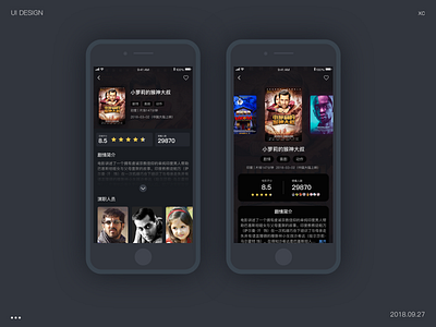 New Shot - 09/28/2018 at 01:37 AM ui ux