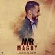 Amr Magdy