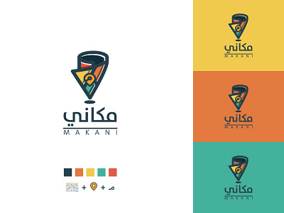 Makani | Logo adobe adobe illustrator app brand brand design brand identity branding branding design design illustration illustrator logo logo design logodesign logos logotype