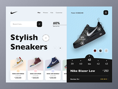Nike Shoe Web Header nike nike air nike shoes web web design webdesign website website design