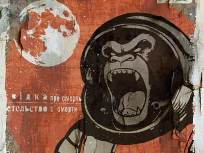 Cosmonaut art street