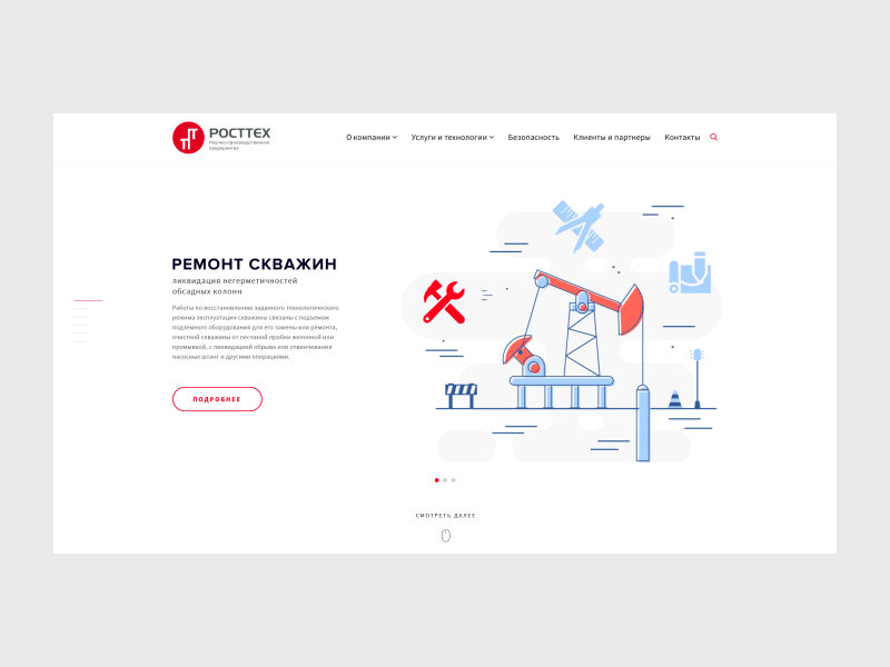 Website design