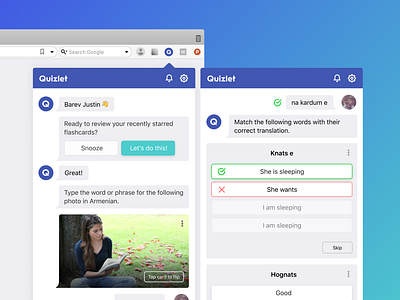 Quizlet Browser Extension - Wishlist Mockup