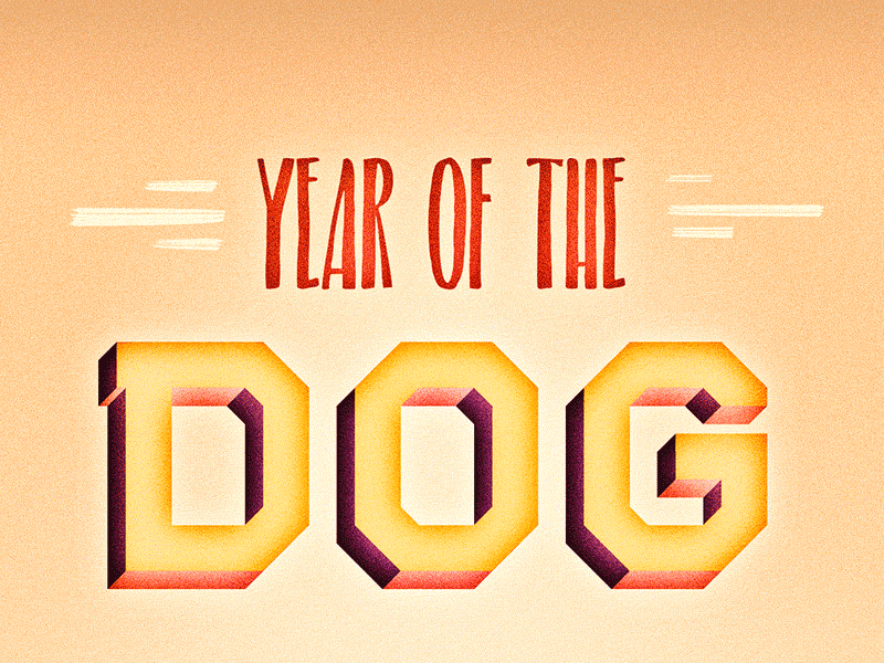 Happy New Lunar Year of the Dog adobe illustrator animated geometric gif illustration retro w flemming
