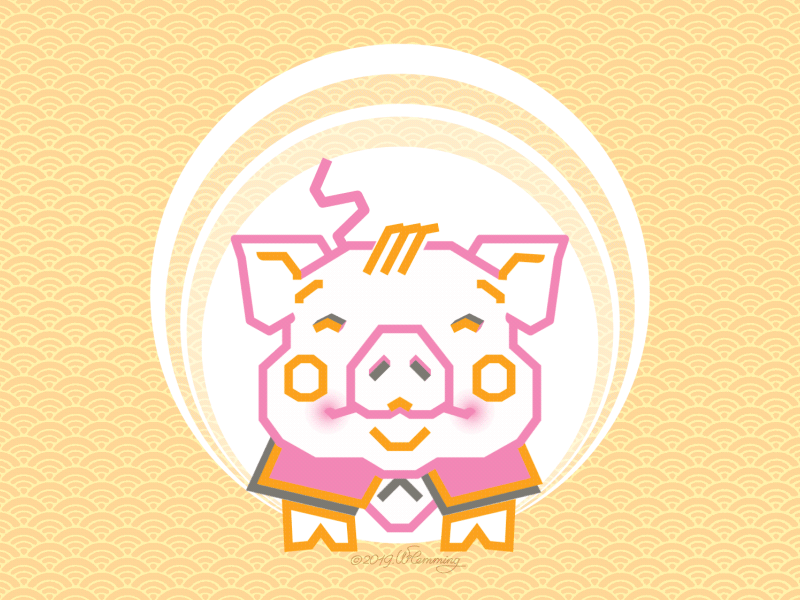 Happy Piggy animal graphic design animated cards year of the pig geometric vector digital wflemming retro illustration