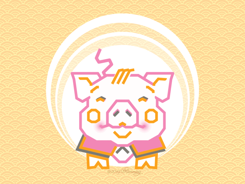 Happy Piggy animal animated cards digital geometric graphic design illustration retro vector wflemming year of the pig