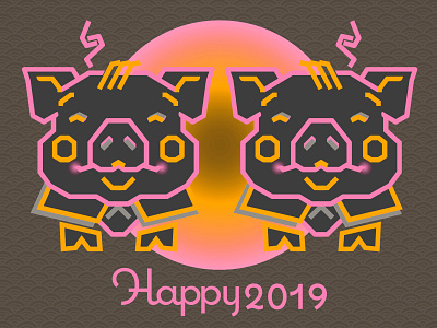 Happy Year Of The Pig - and piglets! adobe illustrator animal art color digital geometric graphic design illustration poster retro vector wflemming