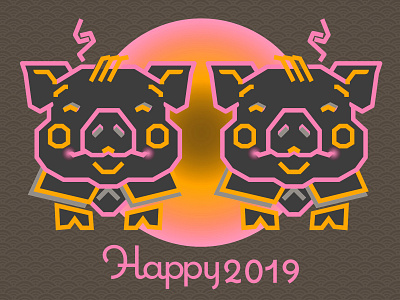 Happy Year Of The Pig - and piglets!