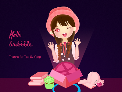 Dribbble book debut girl hello illustration