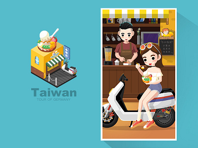 tour of Germany -Taiwan-4 food illustration map