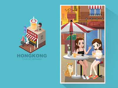 tour of Germany -HongKong-4 building city food hongkong illustration map milk tea 奶茶