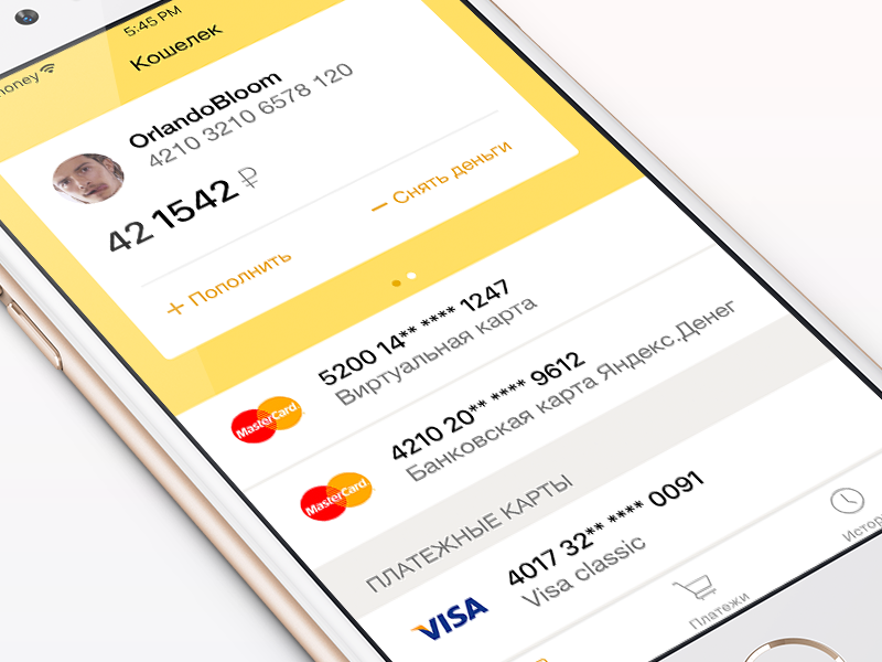 Yandex.Money account redesign by Pavel Sikorsky on Dribbble