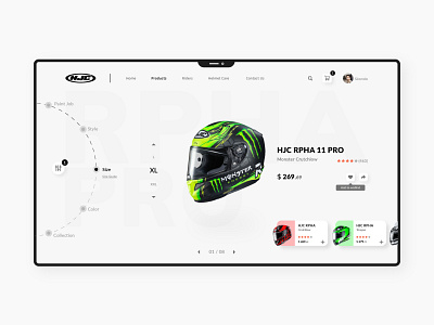 Customisation Product Page