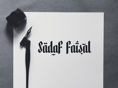 Arabic calligraphy logo for a Fashion Designer