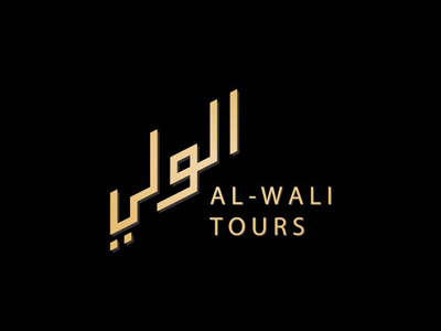 Al-Wali Tours- Logo arabic brand english identity logo reverse tours travel wali