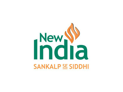 New India Logo brand country fire india light logo nation new sankalp se siddhi spark torch