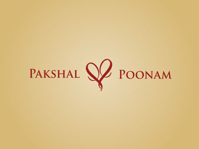 Wedding logo- P+P heart mongram classy couple creative deep invitation knot logo love monogram pp prewedding regal royal sanghvi shoot simple symbol unique wedding wedding card