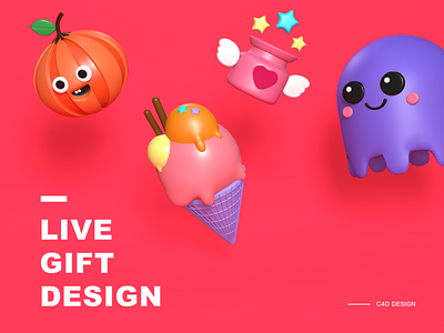 lovely gifts 3d c4d design icon ui ux