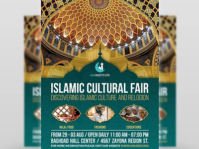 Islamic Flyer Template allah antique art culture eid exhibition fair festival flyer hall islam islamic masterwork memorization mosque muslim prayer quraan quran