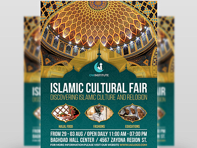 Islamic Flyer Template allah antique art culture eid exhibition fair festival flyer hall islam islamic masterwork memorization mosque muslim prayer quraan quran