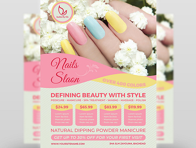 Nail Salon Flyer Template beauty beauty center beauty flyer care clinic cosmetic creambath facial flyer hair health make up makeup manicure nails pedicure poster salon salon flyer sauna