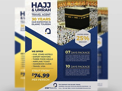 Hajj and Umrah Flyer Template allah cultures eid eid mubark ethnicity god haj hajj iftar islam islamic religion kaaba ksa madina mecca middle east mosque muslim poster