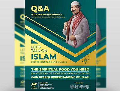 Islamic Talk Seminar Flyer Template allah cultures eid eid mubark ethnicity god haj hajj iftar islam islamic religion kaaba ksa madina mecca middle east mosque muslim poster