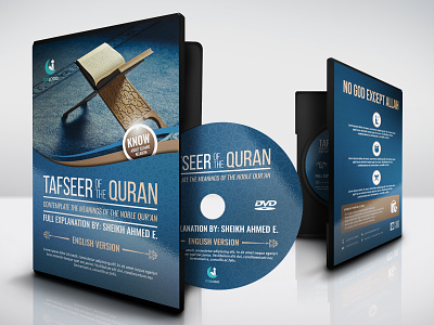 Islamic DVD Cover and Label Template Vol.2