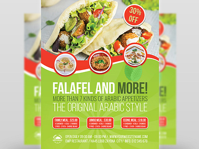 Restaurant Flyer Template appetizer arabic arabic flyer arabic food cafe catering catering flyer coffee coffee flyer coffee shop design dinner falafel falafel flyer fast food flyer flyer template food food brochure food flyer