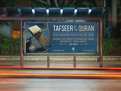 Islamic Billboard Template Vol2