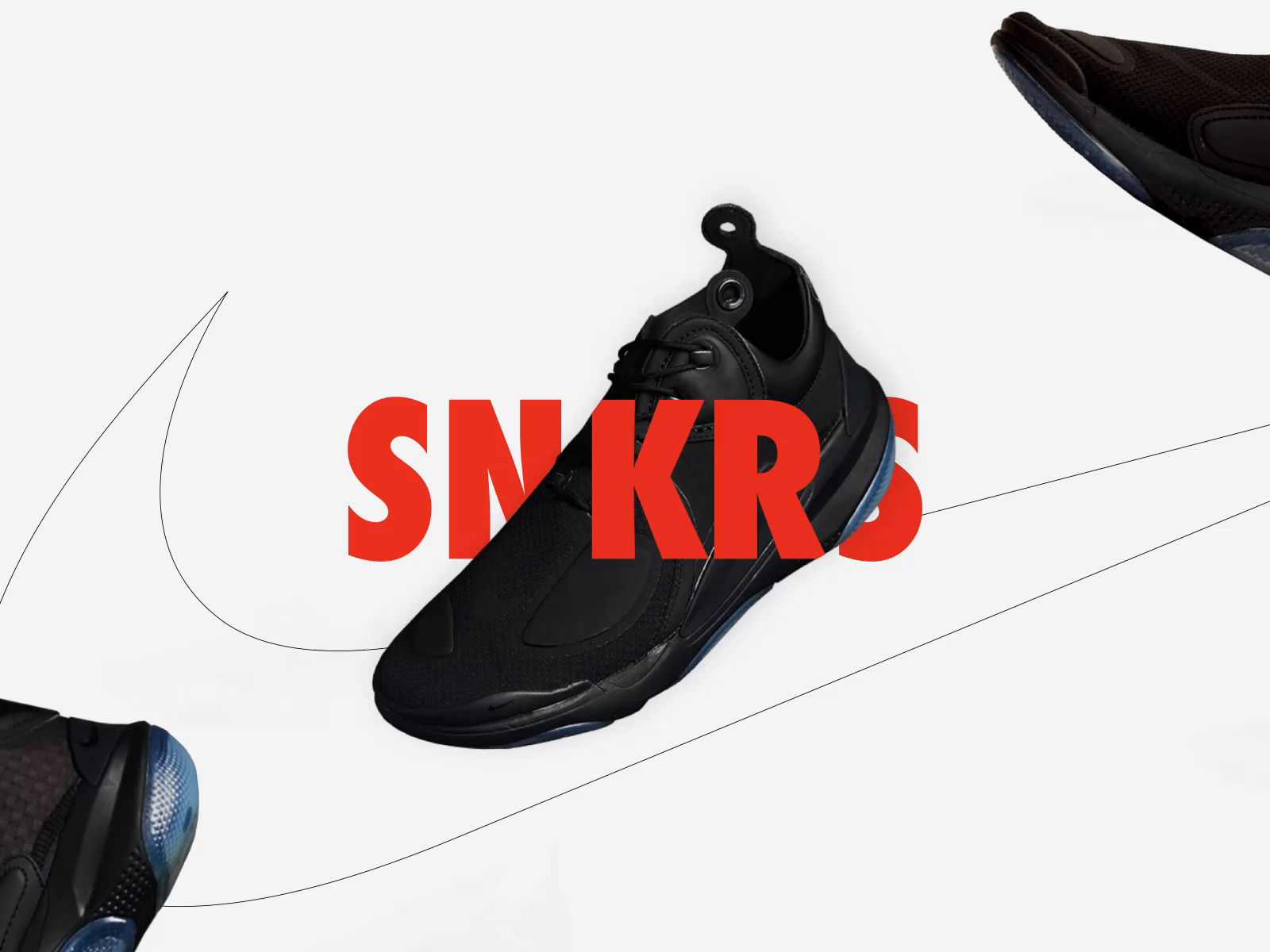 snkrs promo code