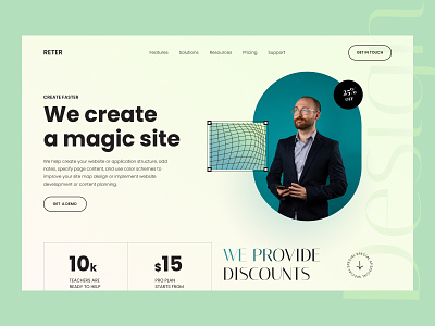 The Reter home page design design home page home page design home screen landing page product page ui ux web web design website website design