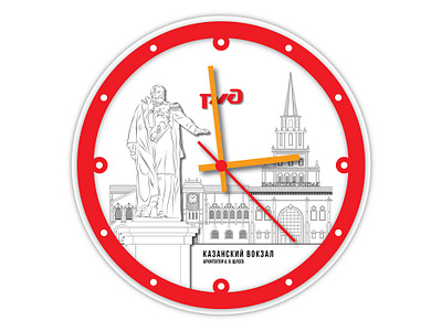 Wall clock for JSC Russian Railways branding design laser cutting russian railways vector лазерная резка ржд