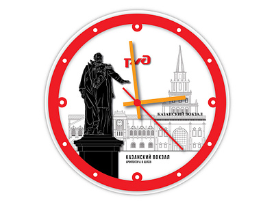 Wall clock for JSC Russian Railways acril art branding design laser cutting logo russian railways vector лазерная резка ржд