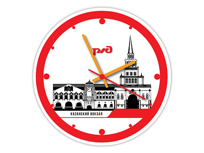 Wall clock for JSC Russian Railways. art branding design illustration kazan station laser cutting russian railways vector
