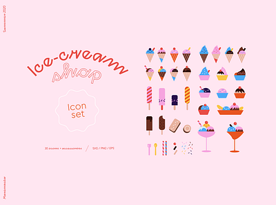 Ice Cream Icon Set badge banana cook cup cute design flavour food icecream icon design icons illustration kitchen small sprinkles sticker summer sundae sweets vector