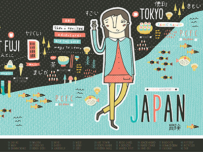 Japan Adventures Map buildings fish illustration japan map nicole larue tokyo