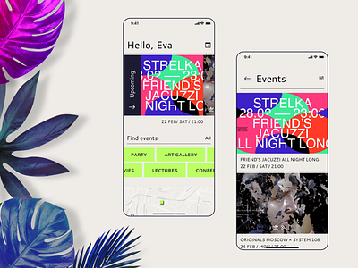 là events app content event event app mobile ui uiux