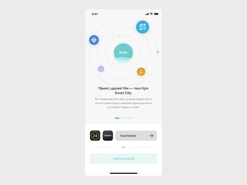 Onboarding animation android animation app design illustration interaction ios login mobile onboarding sign in sign up ui
