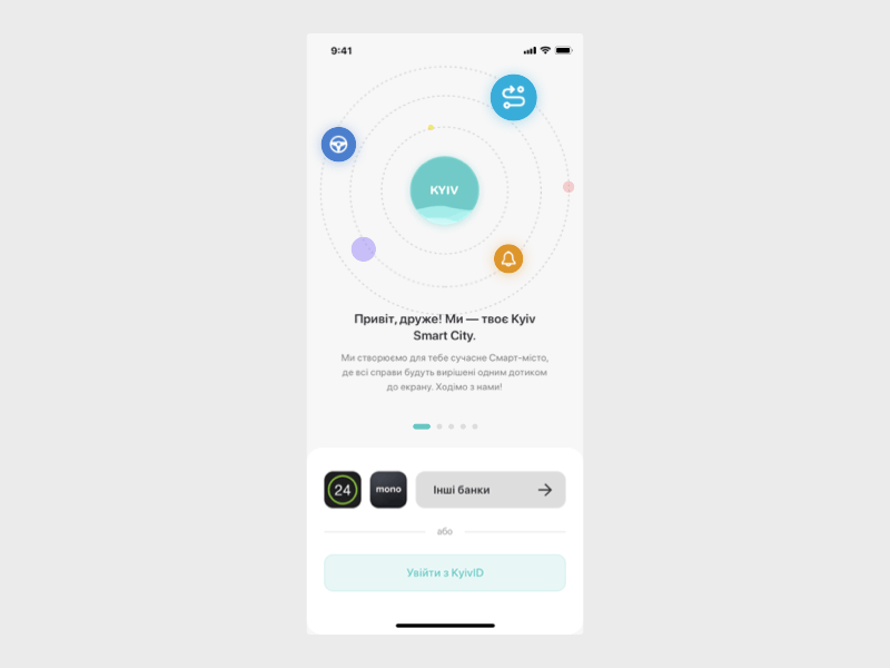 Onboarding animation by daniil on Dribbble