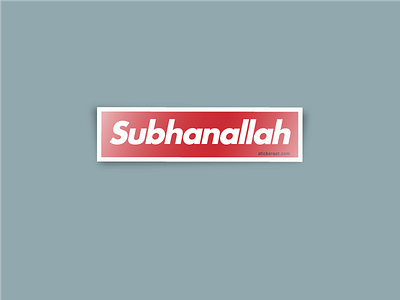 Subhanallah allah arab god muslim red sticker