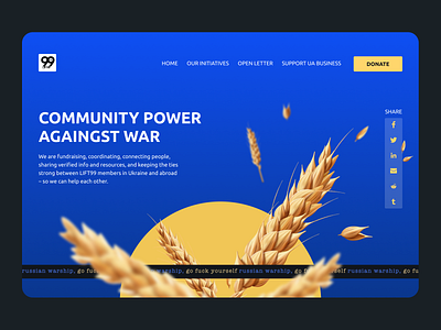 Landing page for charity organization (top screen)