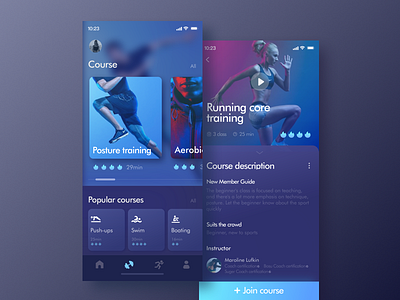 An app about exercise app color exercise information record sports ui