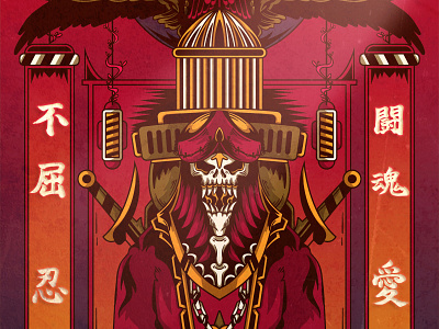 Knight of Samurai art artwork creatures design digitalart illustration mythology pop culture religion sacred vector