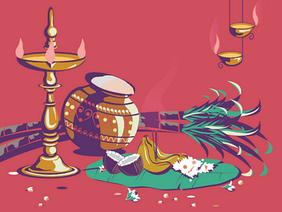 Pongal