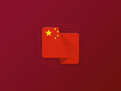 China - Material Flag Icon